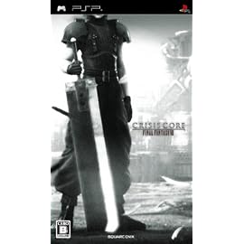 クライシス コア -ファイナルファンタジーVII-(FFVII 10th Anniversary Limited)(新型PSP本体『PSP-2000ZS』＆「バスターソード ストラップ」同梱)