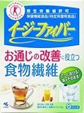 （小林製薬）イージーファイバートクホ　８パック