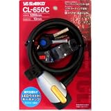 サイコー LEDライトキー付きワイヤーロック CL650C ブラックの画像