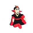 Aladdin : Jafar 9" Plush Figure Doll Toy