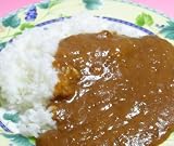 牛タンキーマカレー 200g×2 （2人前） KOMU