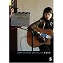 Burn To Shine - Seattle, WA [2008] [DVD] [2007]