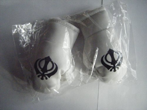 Sikh Symbol Mini Boxing Gloves (Hang in Car) in Either White, Blue or Black - Email with the Color You Want