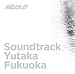 Animation Soundtrack