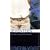 Seventeen Against the Dealer (Tillerman Saga)