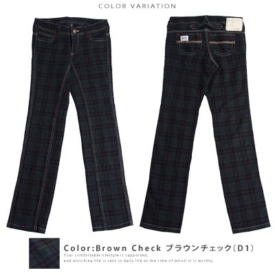 （ベティ・スミス）Betty Smith パープルチェックストレッチタイトストレートパンツ