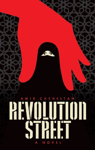 Revolution Street: A Novel