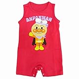 (バンダイ)BANDAI それいけアンパンマン グレコロンパス 水遊び着 ルビーレッド 90
