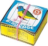 鳥篭 の評価・レビュー