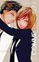 Comme elles, Tome 7 :