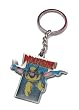 Wolverine Key Chain