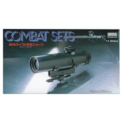 1/1 コンバットシリーズシリーズ M16用スコープ