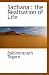 Sadhana : the Realisation of Life by Rabindranath Tagore