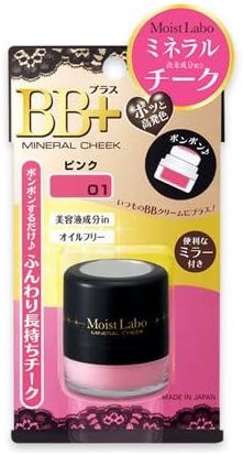 Moist lab Moist lab BB + mineral blush pink