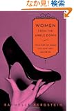 Women from the Ankle Down: The Story of Shoes and How They Define Us
