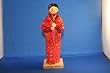 Ethnic Doll - Nepali Handmade Bride Doll from Nepal