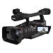 Canon XH A1 Professional MiniDV Camcorder (20x Optical Zoom, �HDV1080i recording)