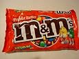 M&M`s Peanut Butter - 50oz. Bag