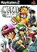 Video Games : Metal Saga