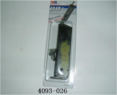 Quick BB Loader w/ Capacity of 100 BBs