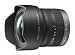Panasonic 7-14mm f/4.0 Micro Four Thirds Lens for Panasonic Digital SLR Cameras