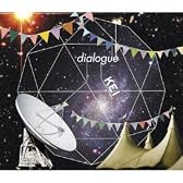 dialogue(初回限定盤)