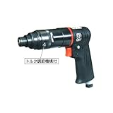 SPエアースクリュードライバー ビット6mm SP-7810A
