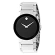 Movado Men's 606092 Sapphire Stainless-Steel Watch by Movado