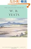 The Collected Poems of W.b. Yeats (Wordsworth Poetry Library)