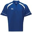 Mizuno Prestige S/S Batting Jersey