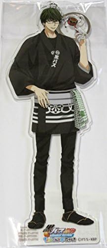Kuroko's Basketball Hanayashiki between acrylic key chain life 1/10 size green
