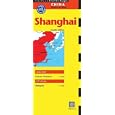 Shanghai Travel Map (China Regional Maps) by Travel Maps