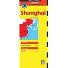 Shanghai Travel Map (China Regional Maps) by Periplus Editors