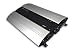 Search Our Specialty Mall : New Ultra Linear UL1602 1600W RMS 2 Channel Car Amp NR