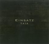 EINZATS(DVD��)