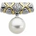 Paspaley South Sea Cultured Pearl Pendant