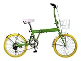 PANGAEA(パンゲア) ビビッド グリーン 20 インチ リアサスペンション 折りたたみ 自転車 パンゲア