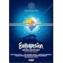 Eurovision Song Contest 2006 - Athens, Greece