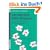 Lernen mit ADS-Kindern: Ein Praxishandbuch f�r Eltern, Lehrer und Therapeuten
