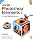 Photoshop Elements 6 ���{��� Windows�� �ʏ��