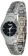 Bianci Swiss Women's Tungsten Watch Model 16985L