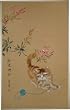 Original Chinese Watercolor on Silk -Vintage Painting, Kitten or Cat Playing with Yarn