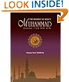 THE PROPHET OF MERCY MUHAMMAD, Scenes From His Life (Prophet Muhammad)