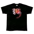 Aiden - Die Romantic T-Shirt