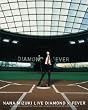 NANA MIZUKI LIVE DIAMOND×FEVER(Blu-ray Disc)