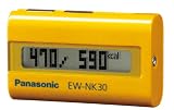 パナソニック(Panasonic) 活動量計 デイカロリ イエロー EW-NK30-Yの画像