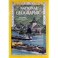 NATIONAL GEOGRAPHIC MAGAZINE 