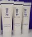 Kose Sekkisei Supreme Washing Cream 25g x 3 = 75g