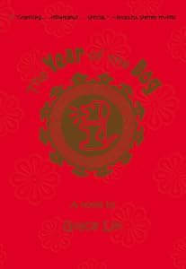 Cover of "The Year of the Dog"