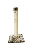 Europet Bernina 431-216712 Luxor Katzenkratzbaum Giant Post 120 cm, Cheetah